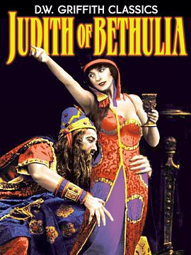 Judith de Bethulia