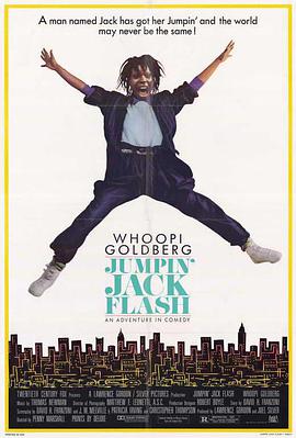 Jumpin' Jack Flash
