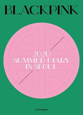 2020 BLACKPINK'S SUMMER DIARY IN SEOUL