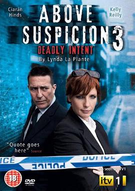 Above Suspicion: Deadly Intent