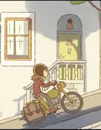Motorbike