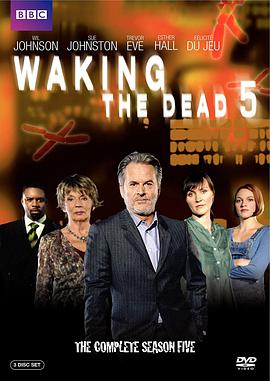 Waking the Dead (Waking The Dead)