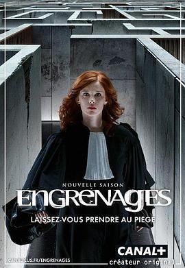 Engrenages Staffel 6