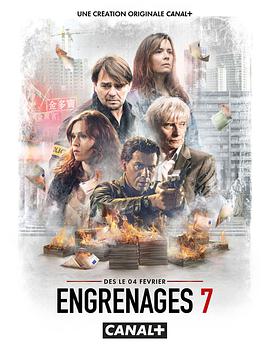 Engrenages sæson 7