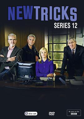 New Tricks Season 12