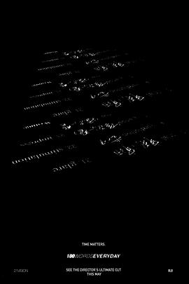100WORDSEVERYDAY