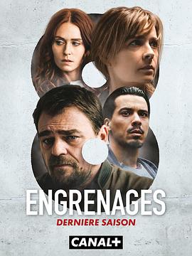 Engrenages sæson 8
