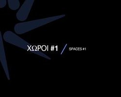 Spaces