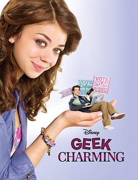 Geek Charming