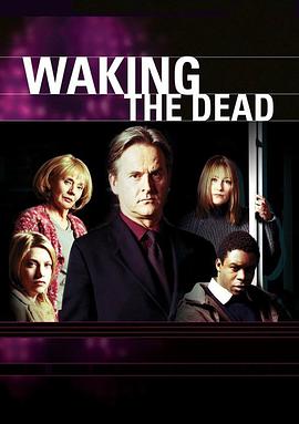 Waking the Dead (Waking The Dead)