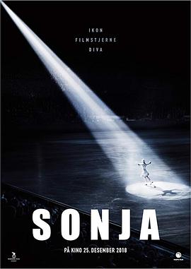 Sonja