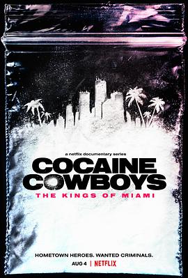 Cocaine Cowboys