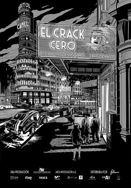 The Crack: Inception