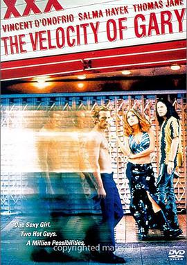 The Velocity of Gary