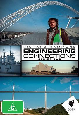 Richard Hammond's Engineering Connections (Engineering Connections)