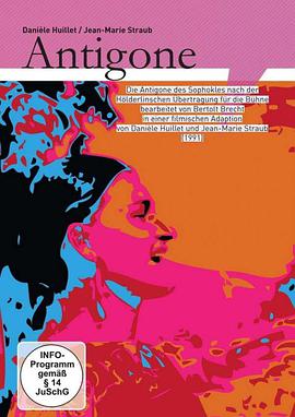Antigone
