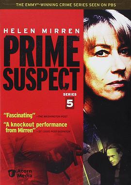 Prime Suspect 5: Errors of Judgement