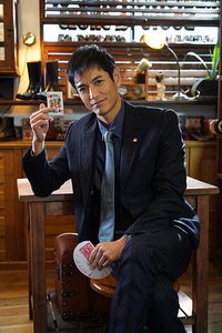 管理官King