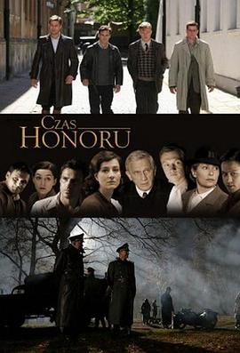 Czas honoru Season 1