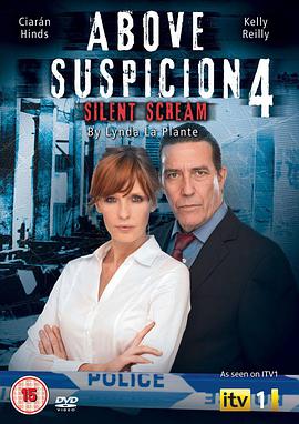 Above Suspicion: Silent Scream