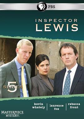 Lewis: The Gift of Promise