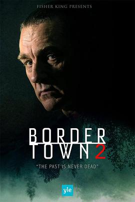 Sorjonen (Bordertown)