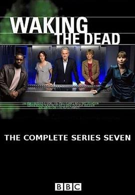 Waking the Dead (Waking The Dead)