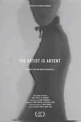 THE ARTIST IS ABSENT