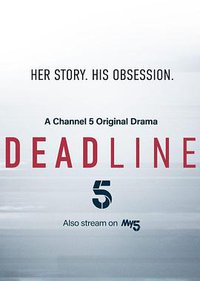 Deadline
