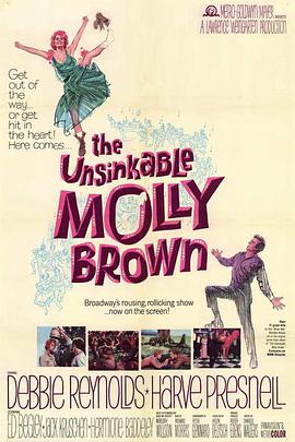 The Unsinkable Molly Brown