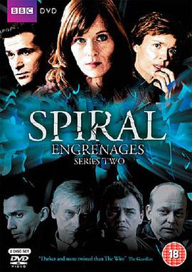 Engrenages sæson 2