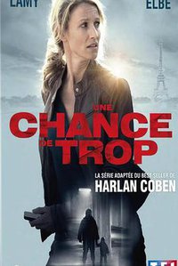 No Second Chance