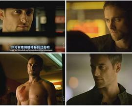 XIII: The Series Season 1