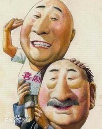 飞来横福