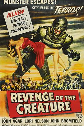 Revenge of the Creature