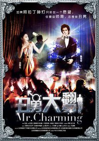 Mr. Charming
