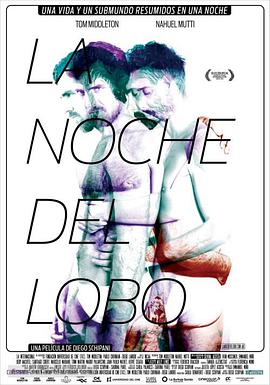 The Night of the Wolf