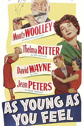 As Young As You Feel