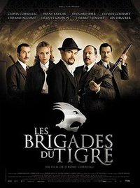 The Tiger Brigades