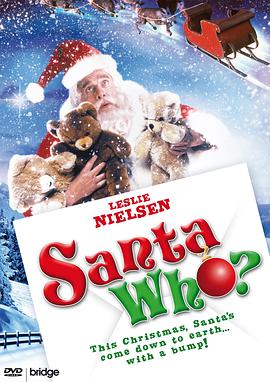 Santa Who?