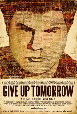 Give up Tomorrow