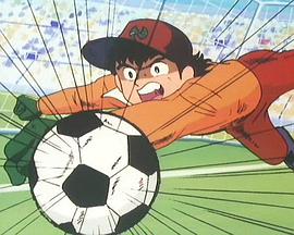 Captain Tsubasa Movie 03: Run to catch the tomorrow!