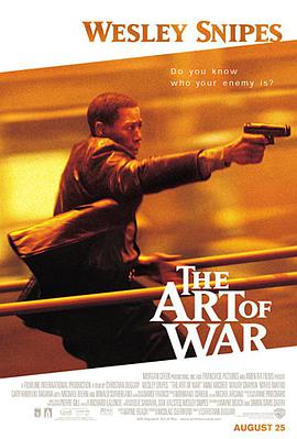Art of War