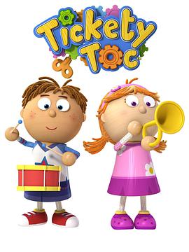 Tickety Toc
