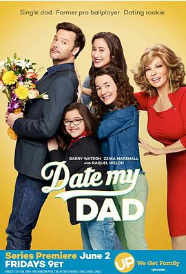 Date My Dad (约会吧！老爸)