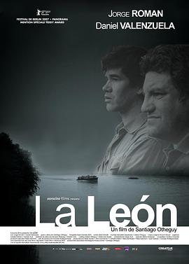 The Lion
