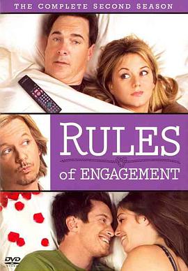 Rules of Engagement Stagione 2