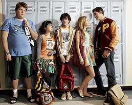 The Hard Times of RJ Berger Season 1