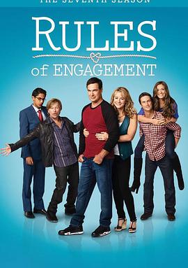 Rules of Engagement sæson 7