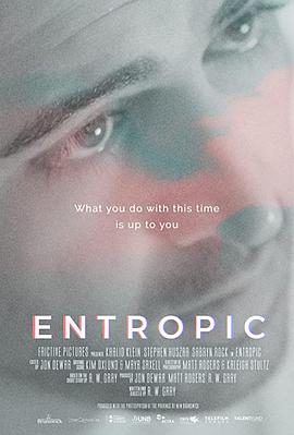 Entropic